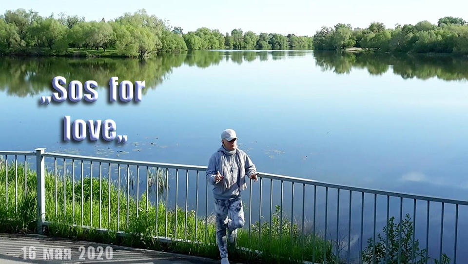 Александр Ренуар поделился музыкальным видео Александр Ренуар поделился музыкальным видео